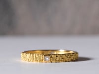 3mm random structural bands